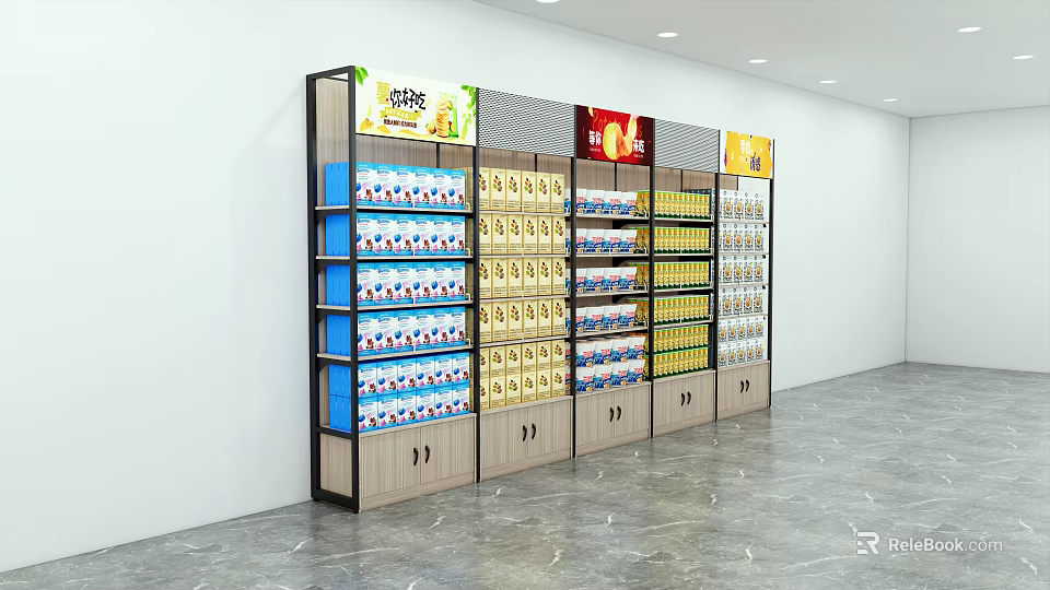 Modern Retail Display Shelves With Multi Layer For Snacks And Drinks 3d model 
