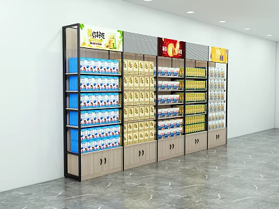 Modern Retail Display Shelves With Multi Layer For Snacks And Drinks 3d model