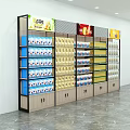 Modern Retail Display Shelves With Multi Layer For Snacks And Drinks 3d model