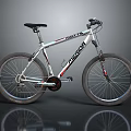 Oregon White Mountain Bicycle With Black Seat And Large Wheels Design