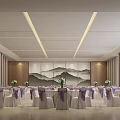 Modern Ballroom 3d model