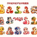 25 Year of the Snake Snake IP Mascot Silhouette 3d model