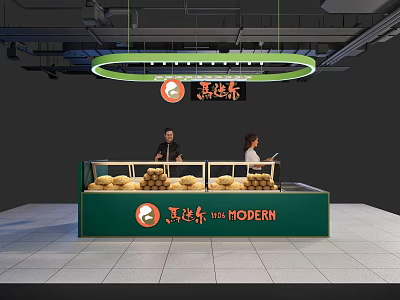 Modern Shopping Mall Store With Green Counter Stacked Pastries Staff And Circular Light 3d model