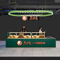 Modern Shopping Mall Store With Green Counter Stacked Pastries Staff And Circular Light