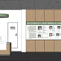 Local Community Health Service Center Nurse Station Interior With Photo Wall And Staff