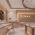 Elegant Modern Jewelry Store Interior Design With Marble Display Counters Round Chandelier And Chairs
