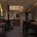 Stylish Industrial Korean Cuisine Restaurant Interior With Warm Ambient Lighting And Comfortable Dining Seats