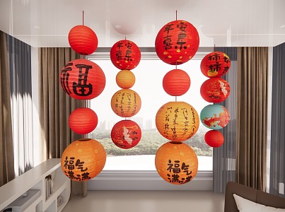 Chinese Paper Lantern Paper Lantern New Year Lantern Festival Lantern 3d model