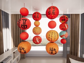 Chinese Paper Lantern Paper Lantern New Year Lantern Festival Lantern 3d model