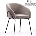 Comfortable Light Gray Accent Chair With Curved Backrest And Black Metal Legs