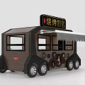 Mobile Barbecue Food Cart With Selling Windows Awning And Decorative Elements