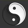 Modern Yin Yang Decorative Furniture Accent Piece In Black And White Circular Design