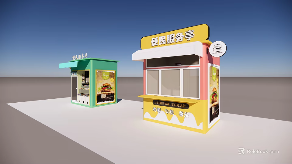 Convenience Service Kiosk and Green Snack Kiosk with Colorful Exterior Design 3d model 