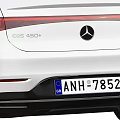 White Mercedes Modern Car With Sleek Body Black Roof Front Grille And Alloy Wheels