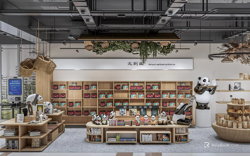 Cultural Creative General Merchandise Store With Wooden Shelves Panda Plush Toys And Plant Decorations 3d model 