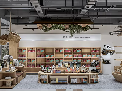 Cultural Creative General Merchandise Store With Wooden Shelves Panda Plush Toys And Plant Decorations 3d model