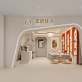 Modern SPA Sauna Interior With Reception Desk And Display Racks 3d model