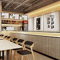 Modern Restaurant Interior With Wooden Walls Menu Posters Counter Dining Tables And Chairs