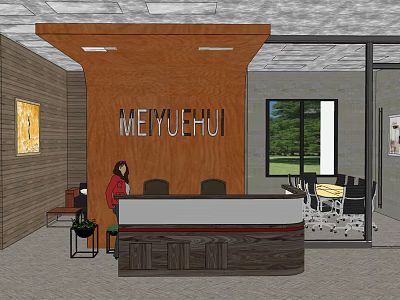 Modern Reception Desk Area With Wooden Design MEIYUEHUI Signage Receptionist Glass Partition And Potted Plant 3d model