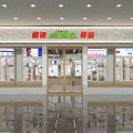 Eyewear Specialty Store With Glass Window Showcases Bright Lighting And Interior Eyeglasses Displays