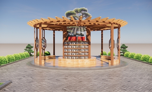 Campus Culture Book Bar-type Round Corridor Rack 3d model