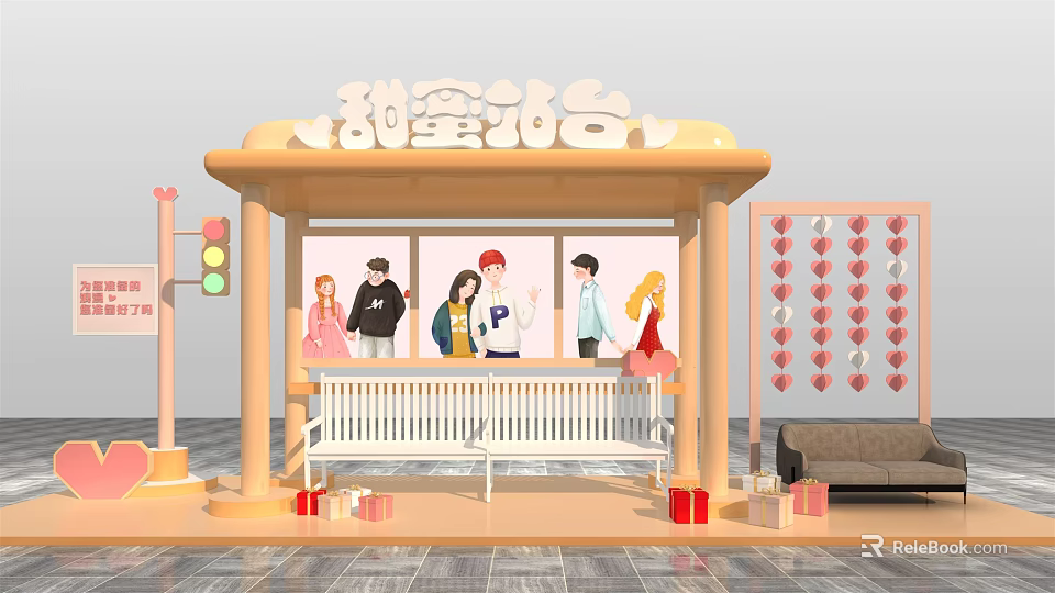 Sweet Platform Setup With Cartoon Characters Bench Heart Decorations And Gift Boxes 3d model