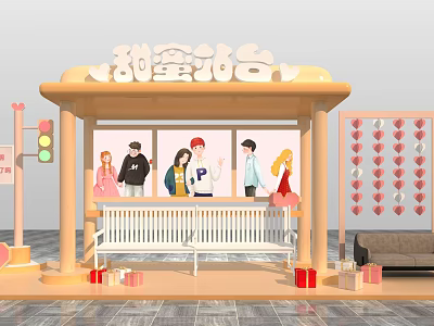 Modern Meichen Valentine's Day Meichen Shopping Mall Layout Meichen Pink Meichen 3d model