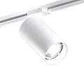 Black Modern Track Mounted Spotlight With Bright LED Lighting Fixture For Home Decoration