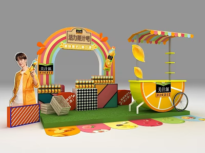 Vibrant Lili Orange Juice Stand With Rainbow Arch Product Display And Colorful Mats 3d model