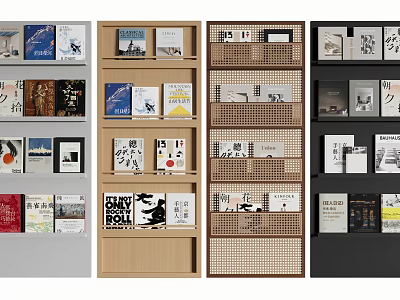 Versatile Storage Shelves in Various Designs with Wooden Mesh for Book Display and Home Storage 3d model