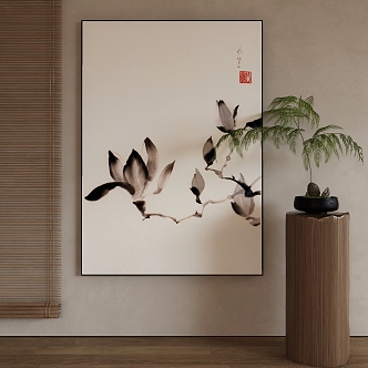 New Chinese Decorative Painting 3d model