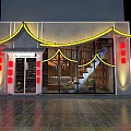 Natural Restaurant Interior With Lotus Flowers Lily Pads Water Feature And Wooden Benches