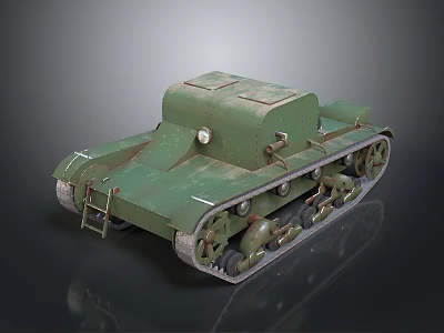 Green Military Tank Model With Tracks Ladder And Dark Background Reflection 3d model