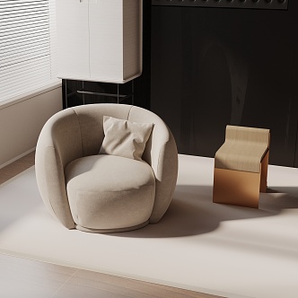 modern leisure chair 3d model