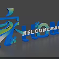 3D WELCOME Letters with Tourism Theme Decorative Flowers and Curved Blue Green Gradient Design