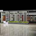 Modern Cultural Center Exterior With Gray White Walls Display Windows And Green Plants