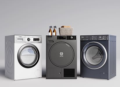 Modern Washer Dryer 3d model