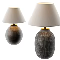 Contemporary Table Lamps With Spherical Gold Base Geometric Line Patterns And Light Colored Lampshade 3d model