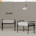 POLIFORM Modern Sofa Stools With Black Frame Beige Cushion And Gold Metal Details