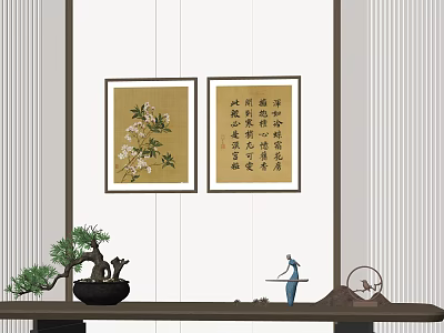 Chinese Style Interior With Floral Calligraphy Wall Art Potted Pine Figurine And Circular Ornament 3d model