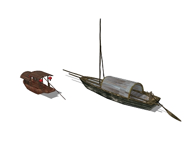 Chinese boat Upeng boat 3d model