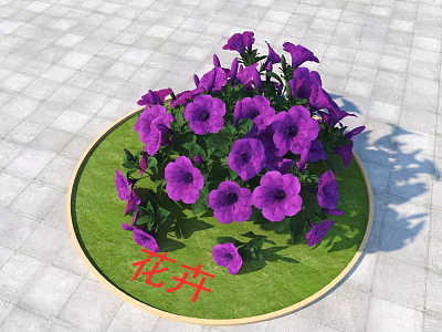 Roadside Flower Bed Facility With Circular Green Grass Purple Flowers And Square Pavement 3d model