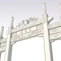 Chinese Archway Stone Archway Centenarian Square 3d model