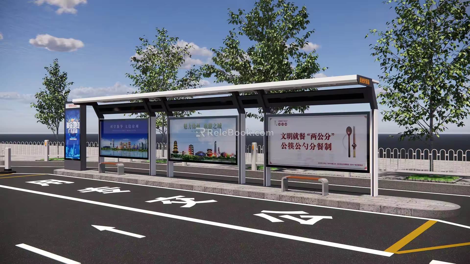 Bus Station Bus Stop Plate Sitting Bench Bus Station Outdoor Window Bus Waiting Station Railway Station Huangshi Line Roadside Stone Fence Road Fence 3d model