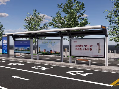 Bus Station Bus Stop Plate Sitting Bench Bus Station Outdoor Window Bus Waiting Station Railway Station Huangshi Line Roadside Stone Fence Road Fence 3d model