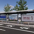 Bus Station Bus Stop Plate Sitting Bench Bus Station Outdoor Window Bus Waiting Station Railway Station Huangshi Line Roadside Stone Fence Road Fence 3d model