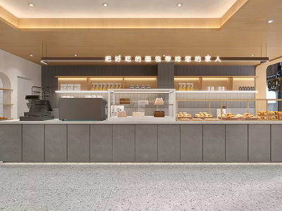 Modern Café Interior Design Featuring Bakery Display Case With Fresh Pastries And Counter 3d model