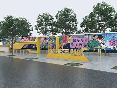 Vibrant Urban Park Garden Landscape With Colorful Murals Yellow Facilities And Trees 3d model