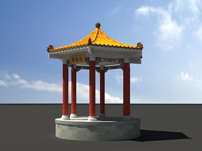 Traditional Chinese Pavilion With Orange Curved Roof Red Pillars Elegant Eaves And Stone Base 3d model
