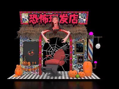 Spooky Horror Barber Shop Photo Spot With Barber Chair Spider Web And Pumpkins 3d model